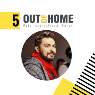 Максим Колесников — докладчик Out Of Home Forum ’18