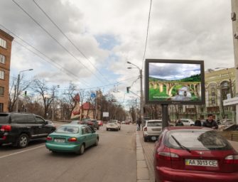 #uniqueUA@bigmedia: аутдор-фотогалерея уникальных уголков Украины украсила улицы Киева
