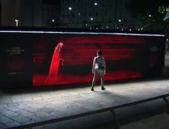 Такий скрімер не перемотаєш