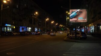 PRIME Group провів першу мультитригерну DOOH-кампанію для Vichy