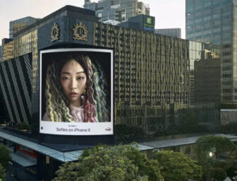Як «до смішного простий» задум Apple став тривалою кампанією Shot on iPhone